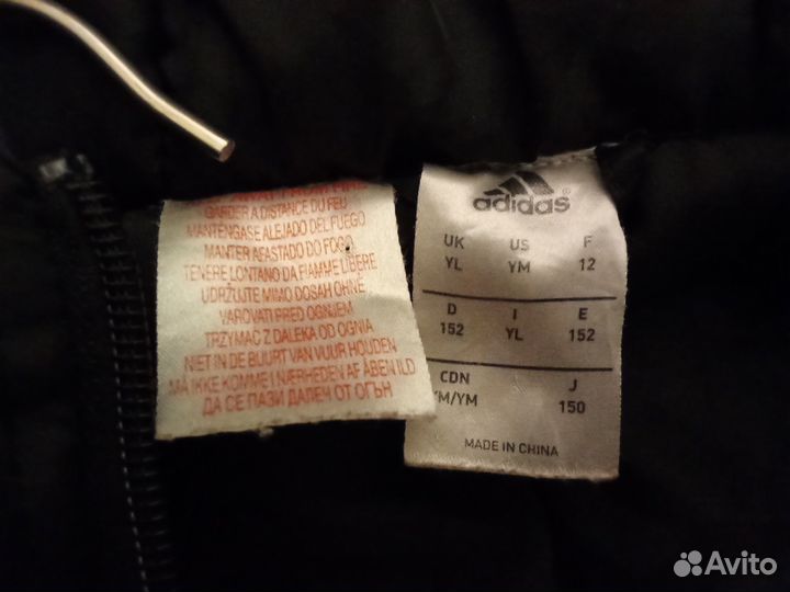 Куртка на мальчика 13-ти лет