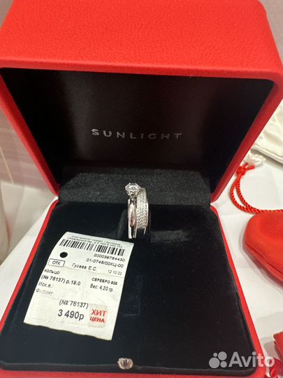 Серебряное кольцо женское 19 размер с фианитами