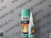 Клей универсальный Akfix 705 400мл/125