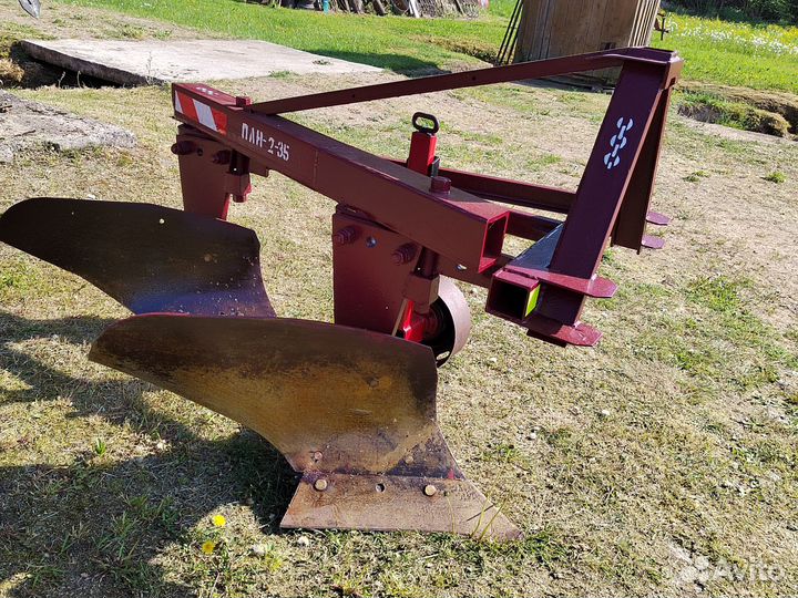 Плуг плн 2-35