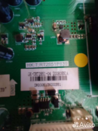 Материнская плата