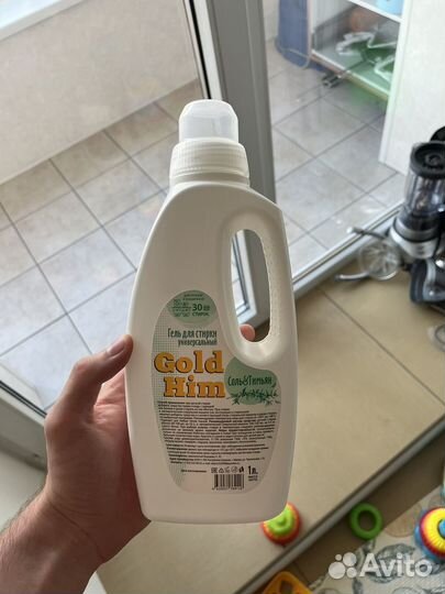 Гель для стирки «Goldhim»