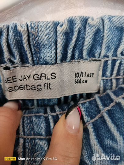 Джинсы для девочки