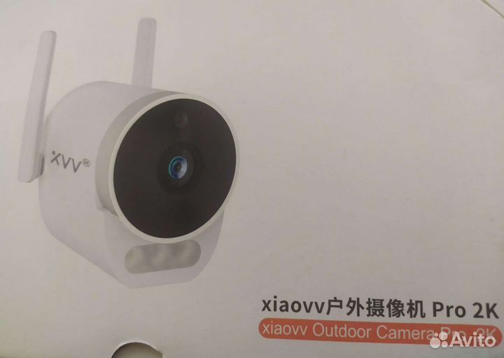 Камера wifi уличная Xiaomi xiaovv 2K Pro