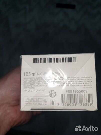 Мужская туалетная вода dior home cologne