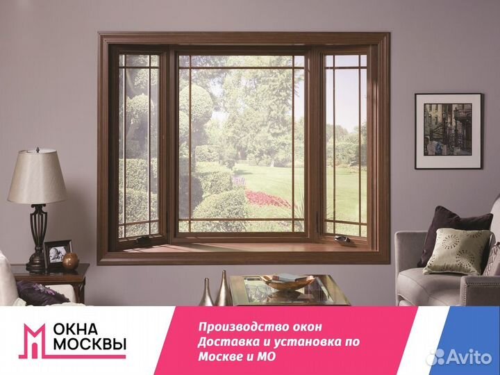 Пластиковые окна и двери