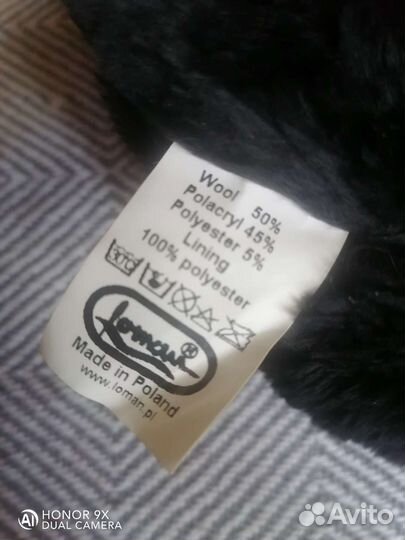 Шапка теплая