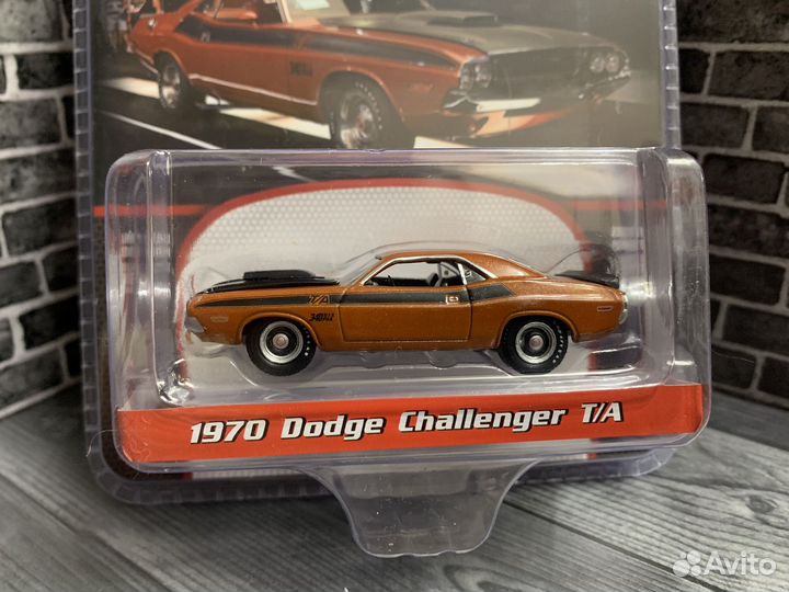 Greenlight 1/64 dodge Challenger T/A 1970г