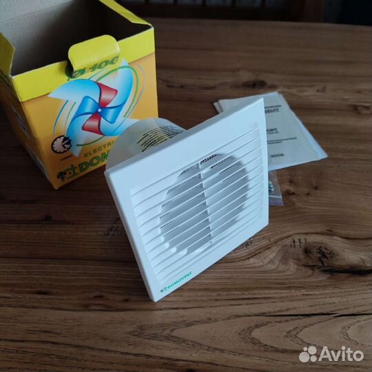 Вентилятор вытяжной