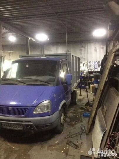 Прием металлолома / Скупка лома / Сдать лом