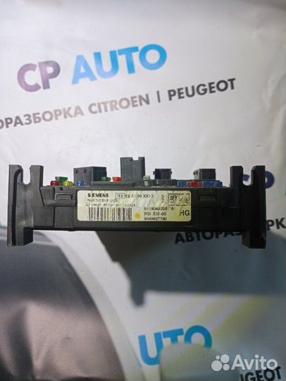 Блок комфорта BSI Al-00 E01-00