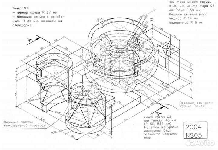 Мархи черчежи с проверкой