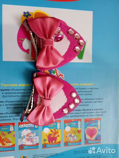 Ушки заколки. Новогодние аксессуары. Новогодний ко