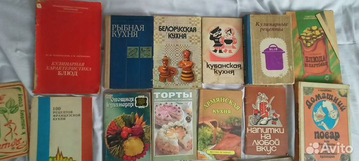 Книги о кулинарии
