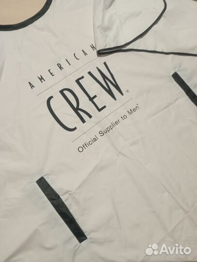 Пеньюар парикмахерский