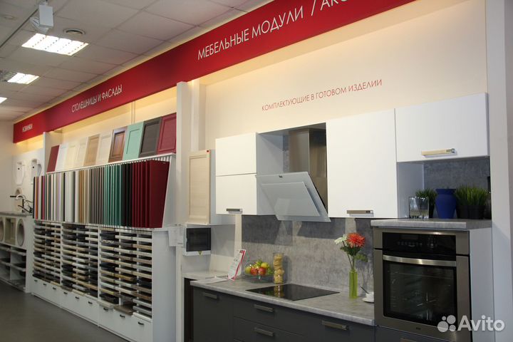 Столешницы для кухни Икеа IKEA в наличии