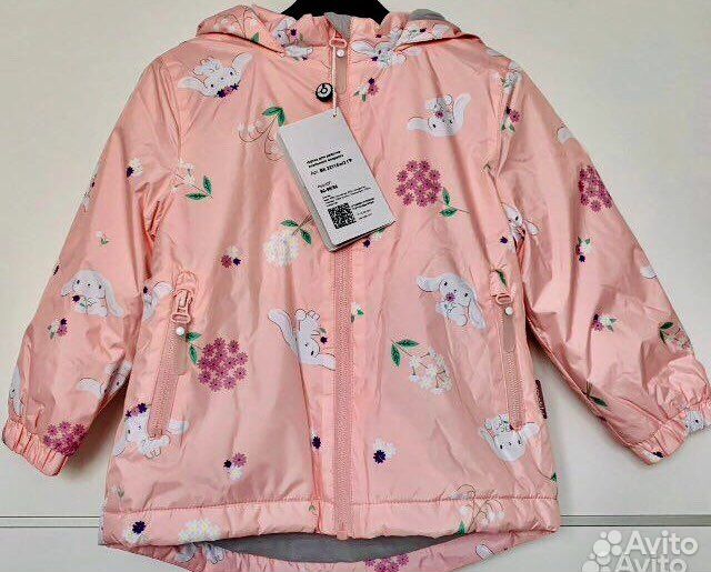 Куртка демисезонная Crockid р.92-98