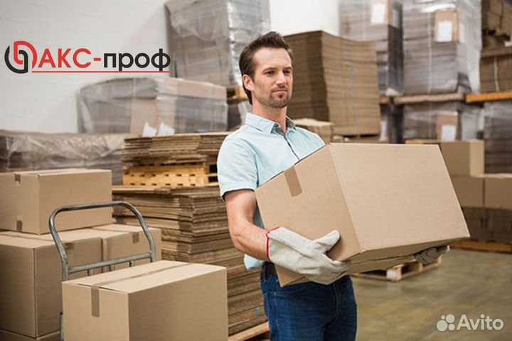 Грузчик на колбасное производство,вахта проживание