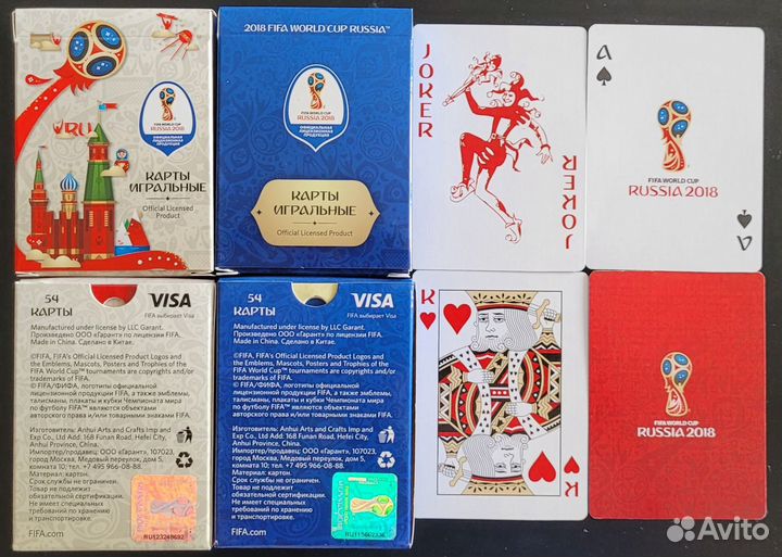 Набор Игральных карт FIFA Чемпионат мира 2018
