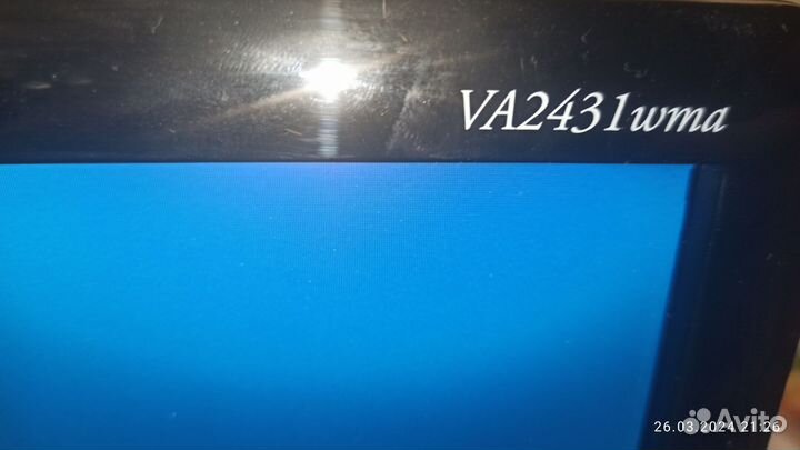 Монитор 24 дюйма