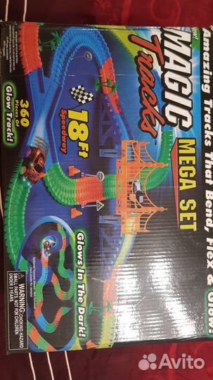 Гоночный трэк