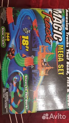 Гоночный трэк