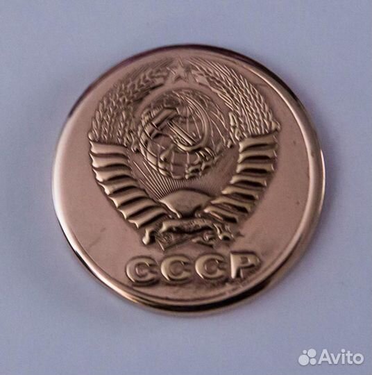 Монета сувенирная к праздникам