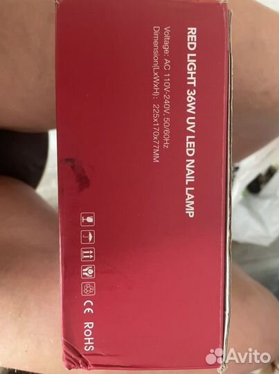 Уф лампа для ногтей и лаки