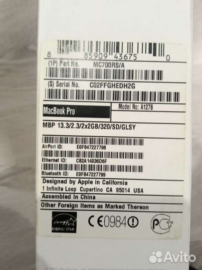 Apple MacBook Pro 13