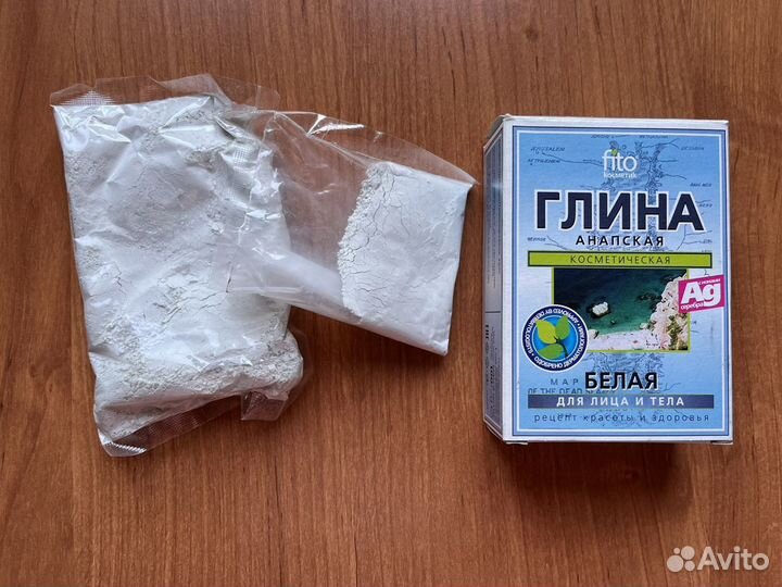 Неполная пачка