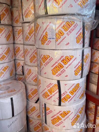 Лента для капельного полива