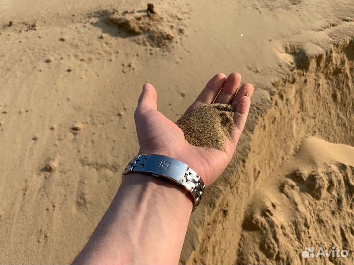 Купить песок