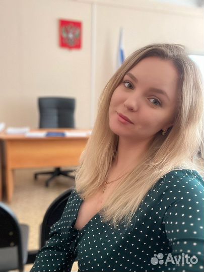 Адвокат, консультация адвоката, юрист