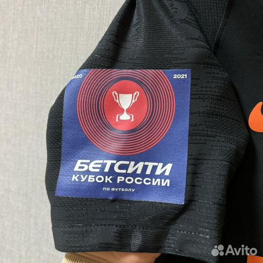 Игровая футболка Урал 2020-2021