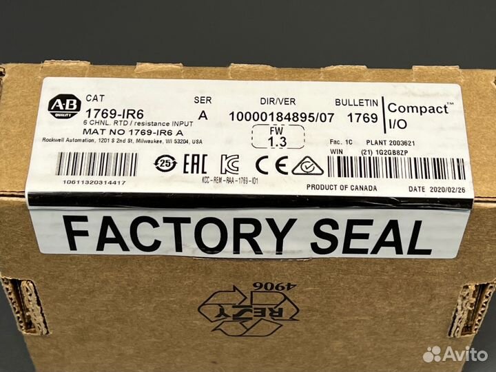 Allen-Bradley 1769-IR6 Ser. A новый, 2020 г. 1 шт