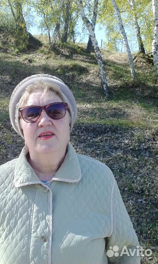 Главный бухгалтер удалённо