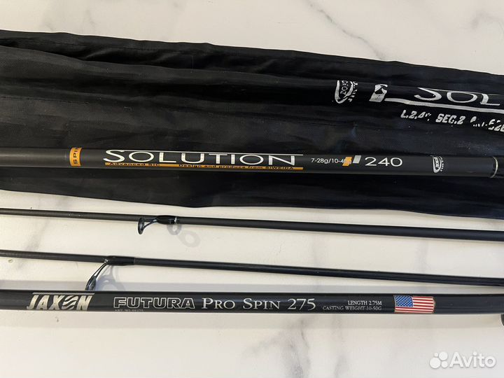 Спиннинг бу