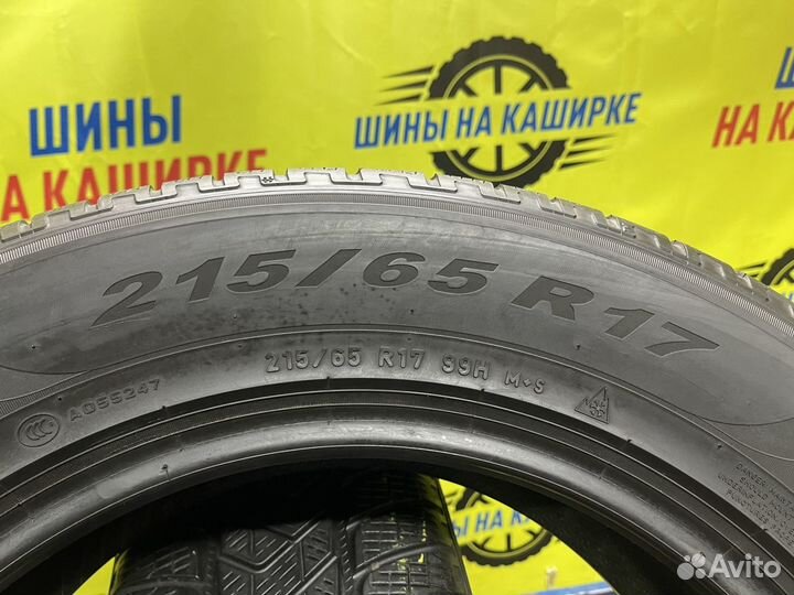 Pirelli Scorpion Winter 215/65 R17 99H