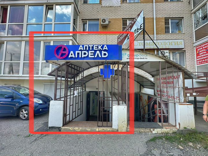 Свободного назначения, 69 м²