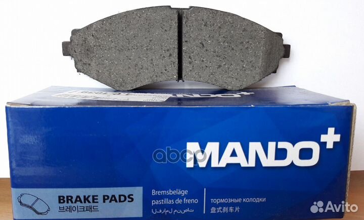 Колодки тормозные MPD15 GM daewoo epica V200 mp