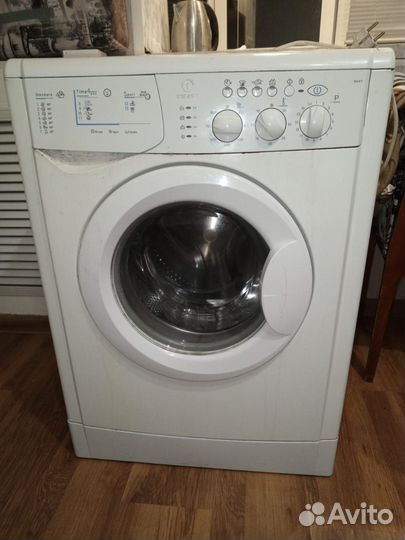 Стиральная машина бу indesit
