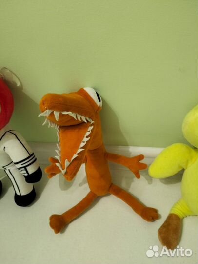 Радужные друзья