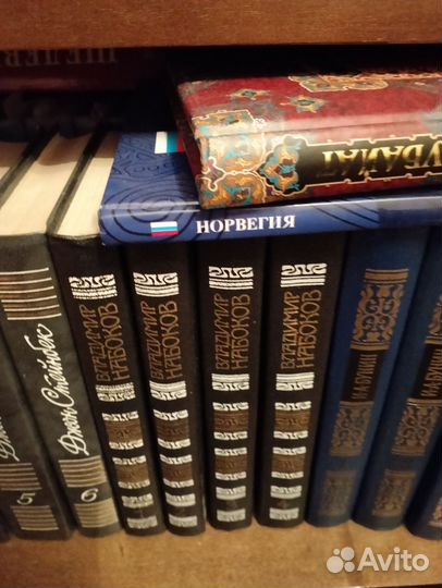 Собрание сочинений СССР
