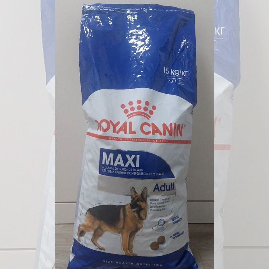 Корм для собак Royal Canin Maxi Adult сухой