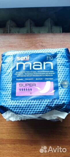 Урологические вкладыши для мужчин