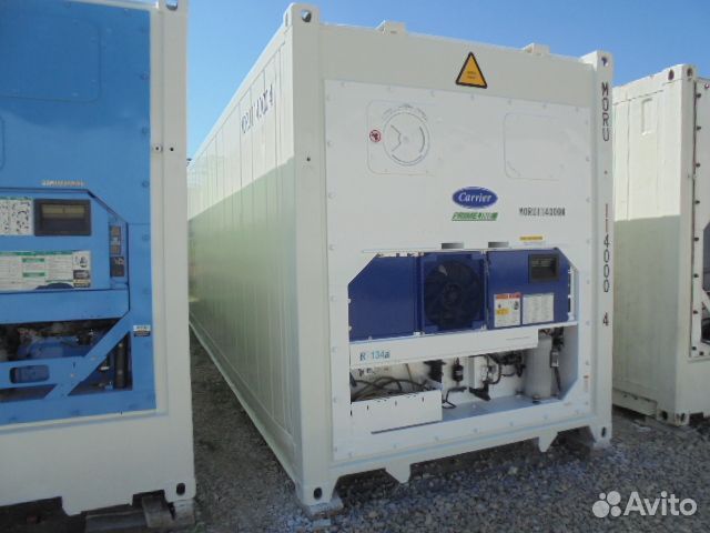 Рефконтейнер 40 футов