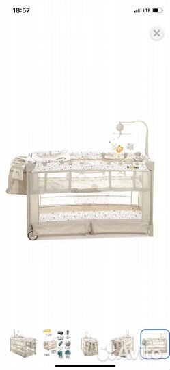 Манеж кровать