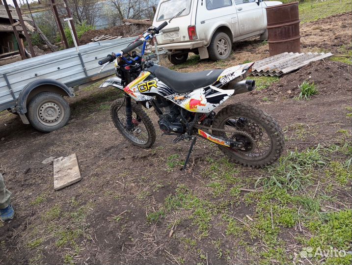 Gr sx 150