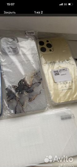 Чехол на iPhone 13 pro max