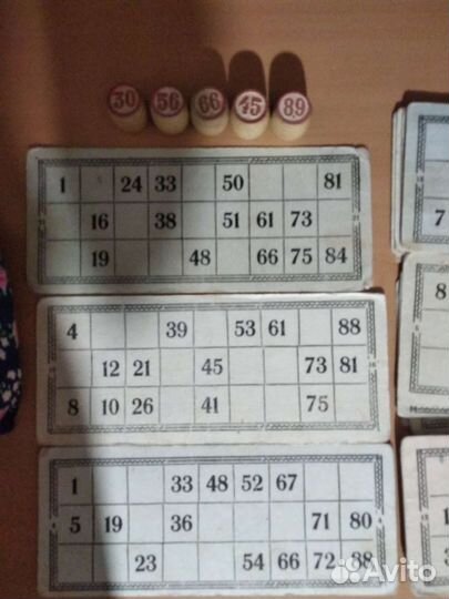 Настольная русское лото